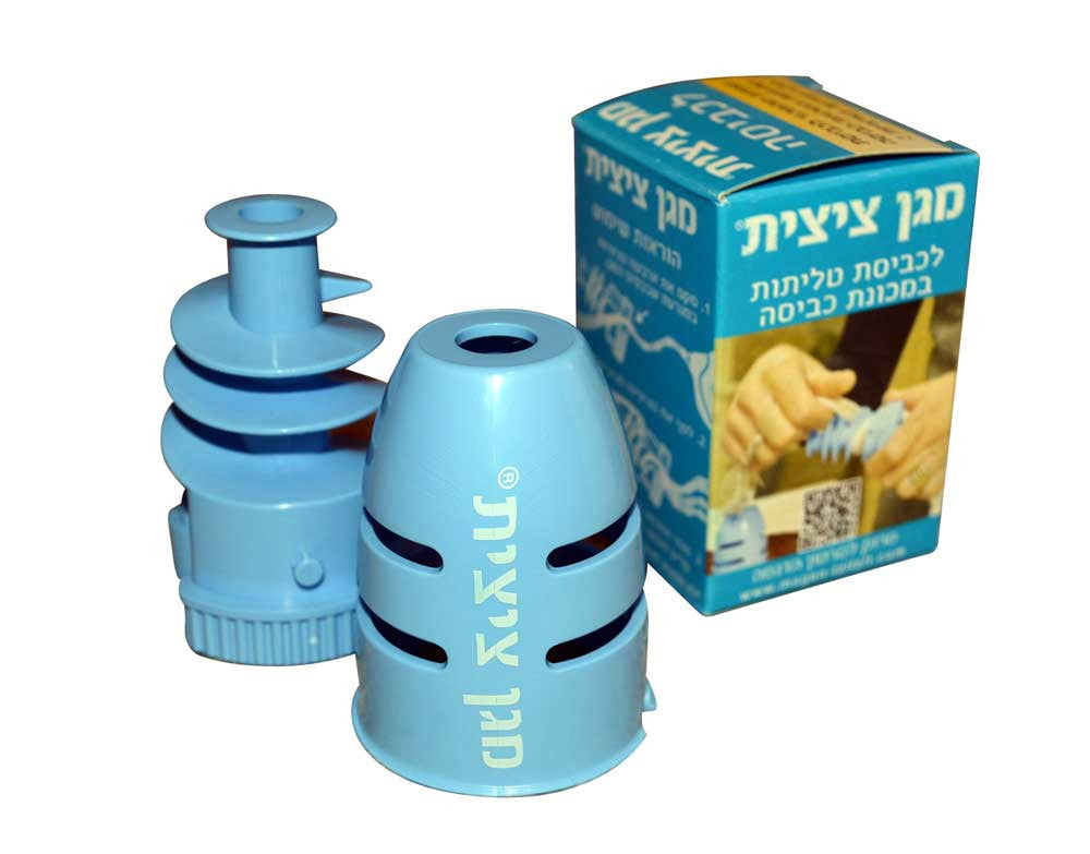 New Magen Tzitzit Washing Tallit Fringe Guard Laundry Protector Tzitzit. Israel