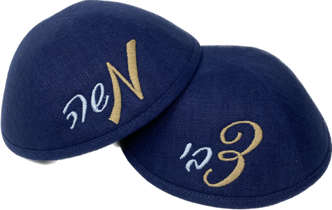 Big embroidered letter with name following
