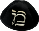 Hebrew Stencil Letter/One Name