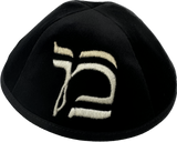 Hebrew Stencil Letter/One Name