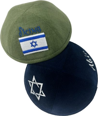 Israel pride kippahs