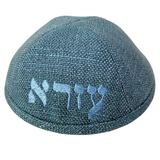 Filled in embroidered Name