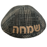 Filled in embroidered Name