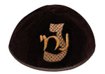 One big letter with name embroidered through