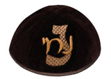 One big letter with name embroidered through