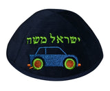 Embroidered car with name