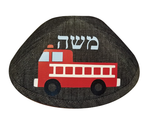 Fire Truck