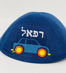 Embroidered car with name