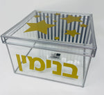 Accessory Box Extra Large