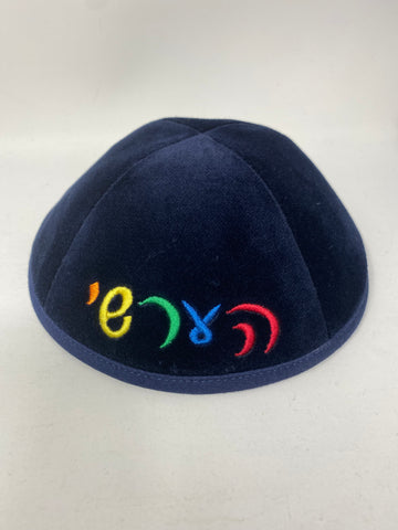 Size 3, Navy velvet