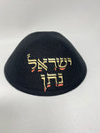 Size 4, black linen