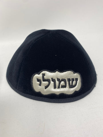 Size 4, black keter velvet