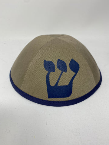 Size 2 tan / navy rim