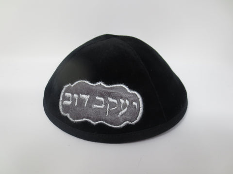 Size 3, Black Velvet