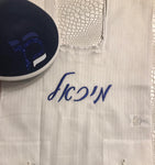 Embroidered Name on Tzitzis