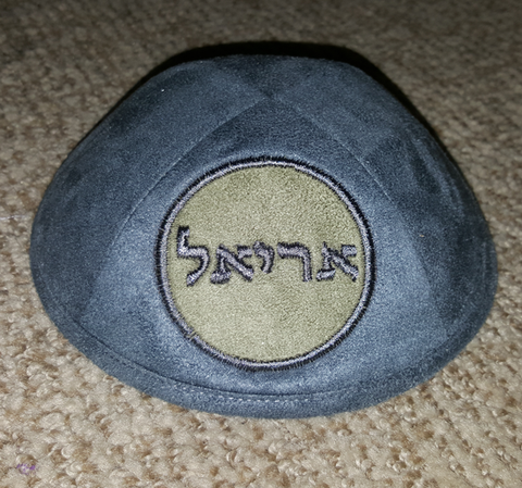 Size 2, Grey Suede